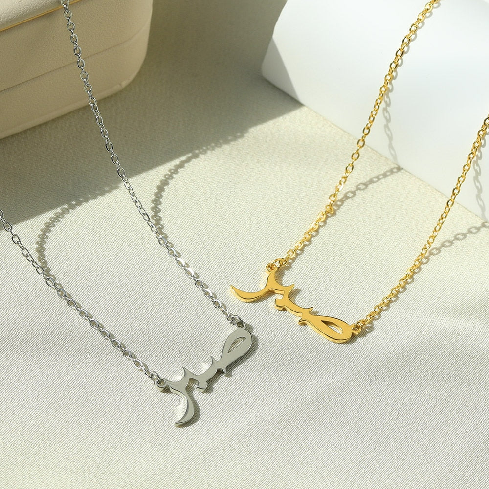 Arabic Necklace