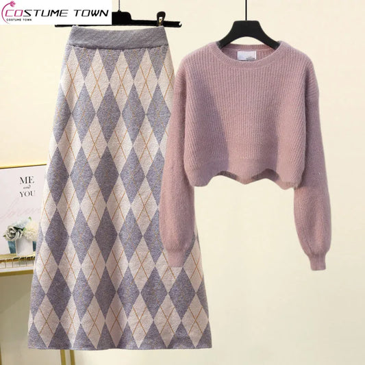 Knitted Sweater Half Skirt Two Piece Set